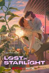 LOST STAR