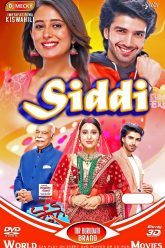 SIDDI