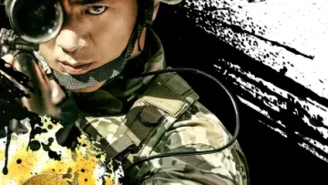 g12-special-operations-forces-–-future-soldier-3
