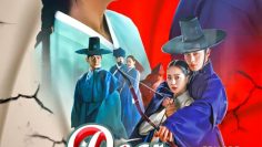 hongrang