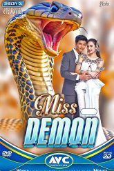 miss demon